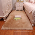 ECO-friendly Baby Bedroom Rugs Fluffy Rug Home Decorative Shaggy Rectangle Faux fur sheepskin carpet